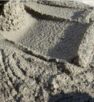 Тонкости приготовления цементного раствора