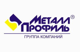 Компания Металл Профиль в Тюмени