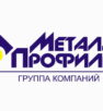 Компания Металл Профиль в Тюмени
